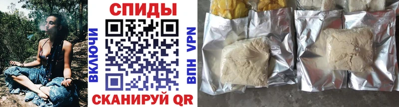 купить закладку  Старица  БУТИРАТ BDO 