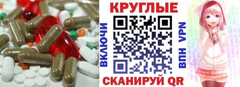наркотики гидра зеркало ЭКСТАЗИ Punisher Старица