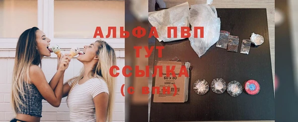 дурь Арсеньев