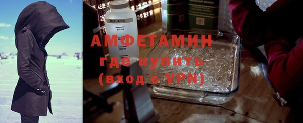 Альфа ПВП Баксан