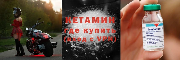 дурь Арсеньев