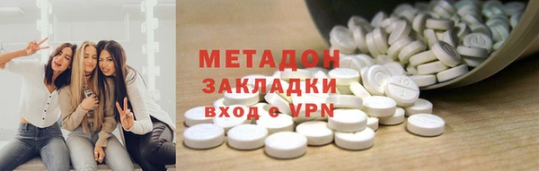 дурь Арсеньев