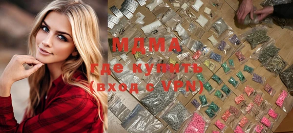 дурь Арсеньев