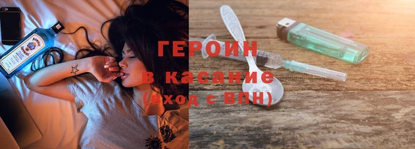 кокаин перу Балабаново