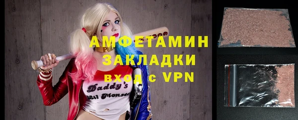 кокаин перу Балабаново