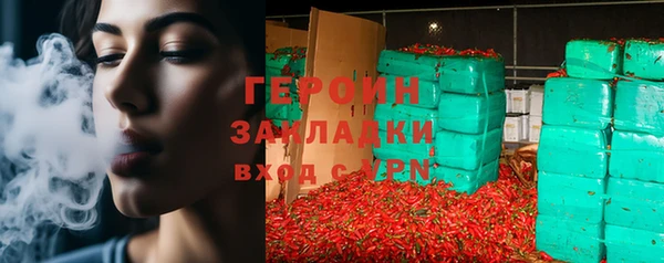 дурь Арсеньев