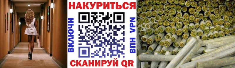 где найти наркотики  Старица  Марихуана OG Kush 